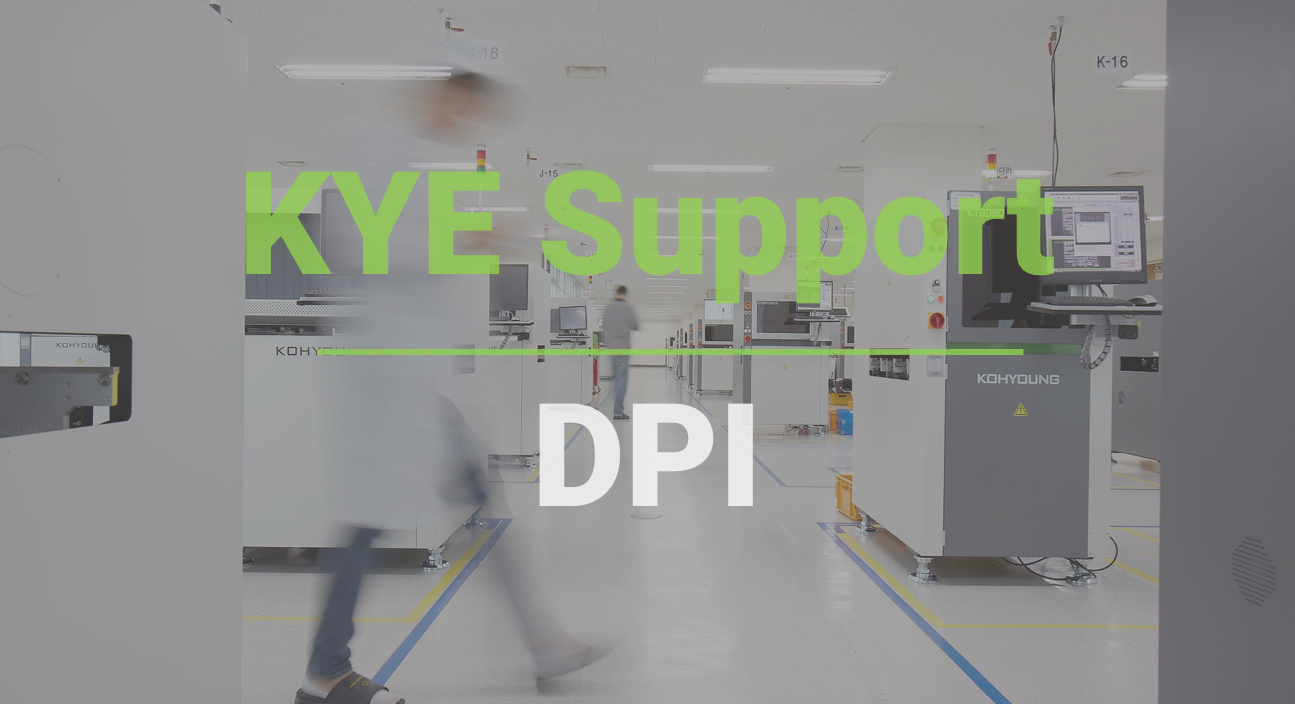 [KYE_Support] DPI